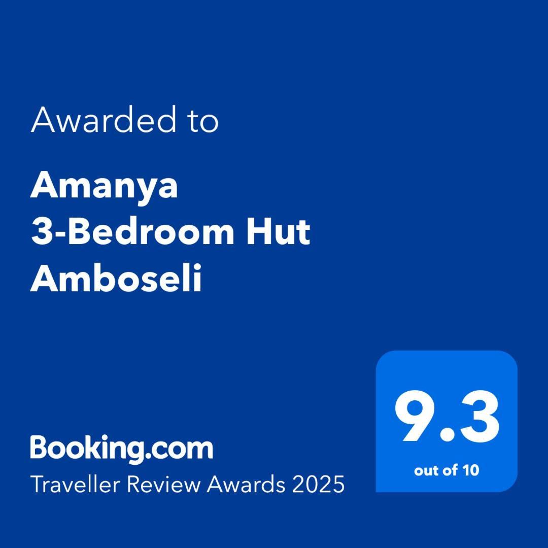 Amanya 3-Bedroom Hut Amboseli Εξωτερικό φωτογραφία
